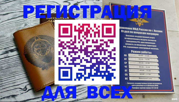 форма 3 в Усть-Илимске